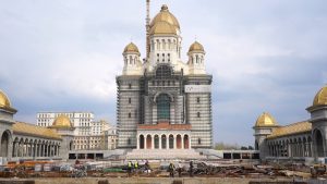 Proiect Catedrala Mantuirii Neamului Bucuresti Romania